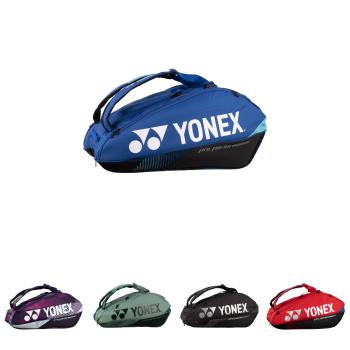 Yonex PRO RACQUET BAG 9 PCS